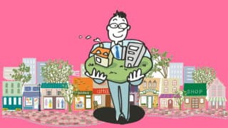 不動産売却サポート