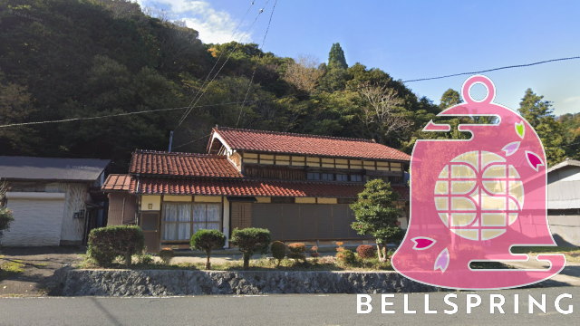 株式会社BELLSPRING（ベルスプリング）会社案内