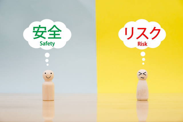 賃貸経営リスク管理